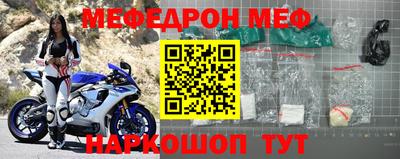 mdpv Новодвинск