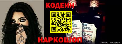 mdpv Новодвинск