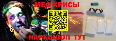 сатива Новокубанск