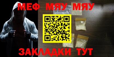 mdpv Новодвинск