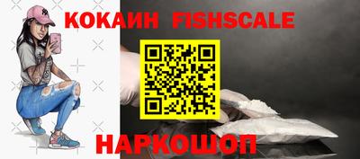 сатива Новокубанск