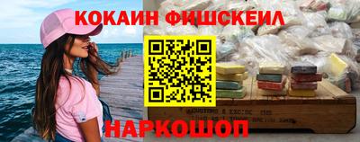 mdpv Новодвинск