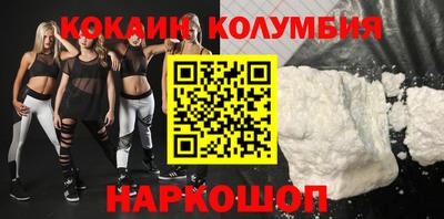 mdpv Новодвинск