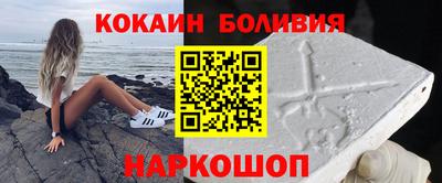 сатива Новокубанск