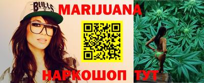 стаф Новозыбков