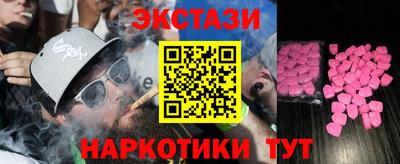сатива Новокубанск