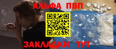 mdpv Новодвинск