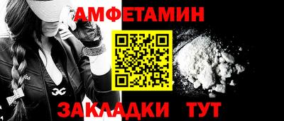 mdpv Новодвинск
