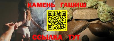 стаф Новозыбков