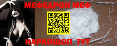 mdpv Новодвинск