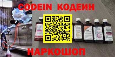 mdpv Новодвинск