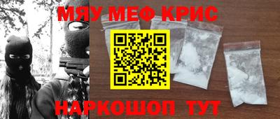 mdpv Новодвинск
