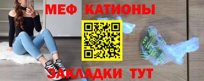 сатива Новокубанск